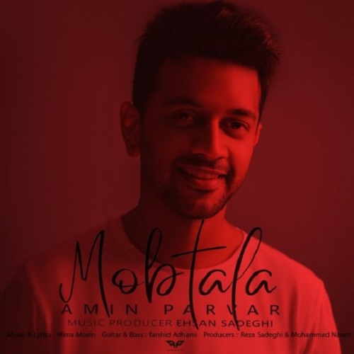 دانلود آهنگ مبتلا